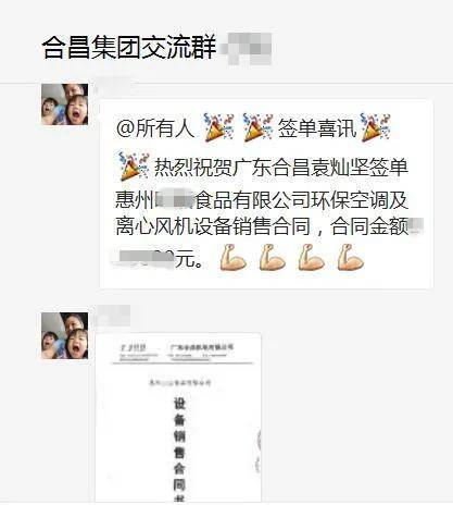 微商引流精准好友_微信精准引流客户_微商精准引流课程