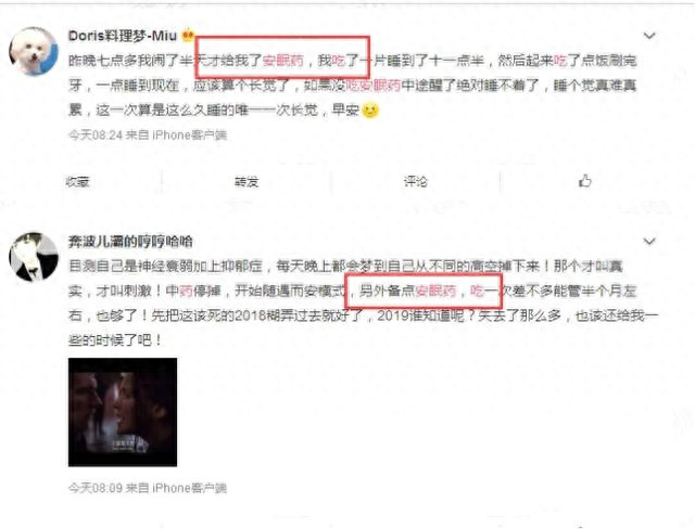 微信精准引流客户_引流好友是什么意思_微商引流精准好友