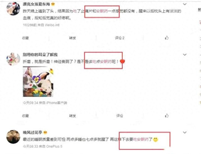 引流好友是什么意思_微商引流精准好友_微信精准引流客户