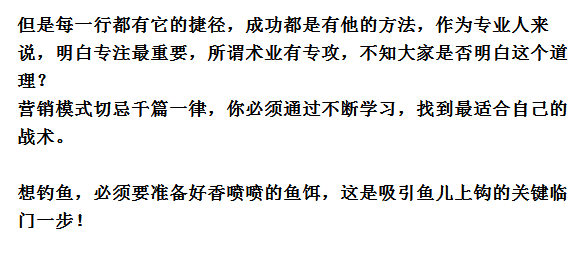 微商人脉app的软件有哪些_微商 人脉_微商人脉王下载