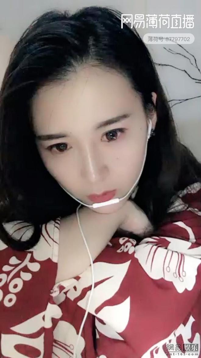 美妆直播软件_网红直播化妆_美妆网红直播