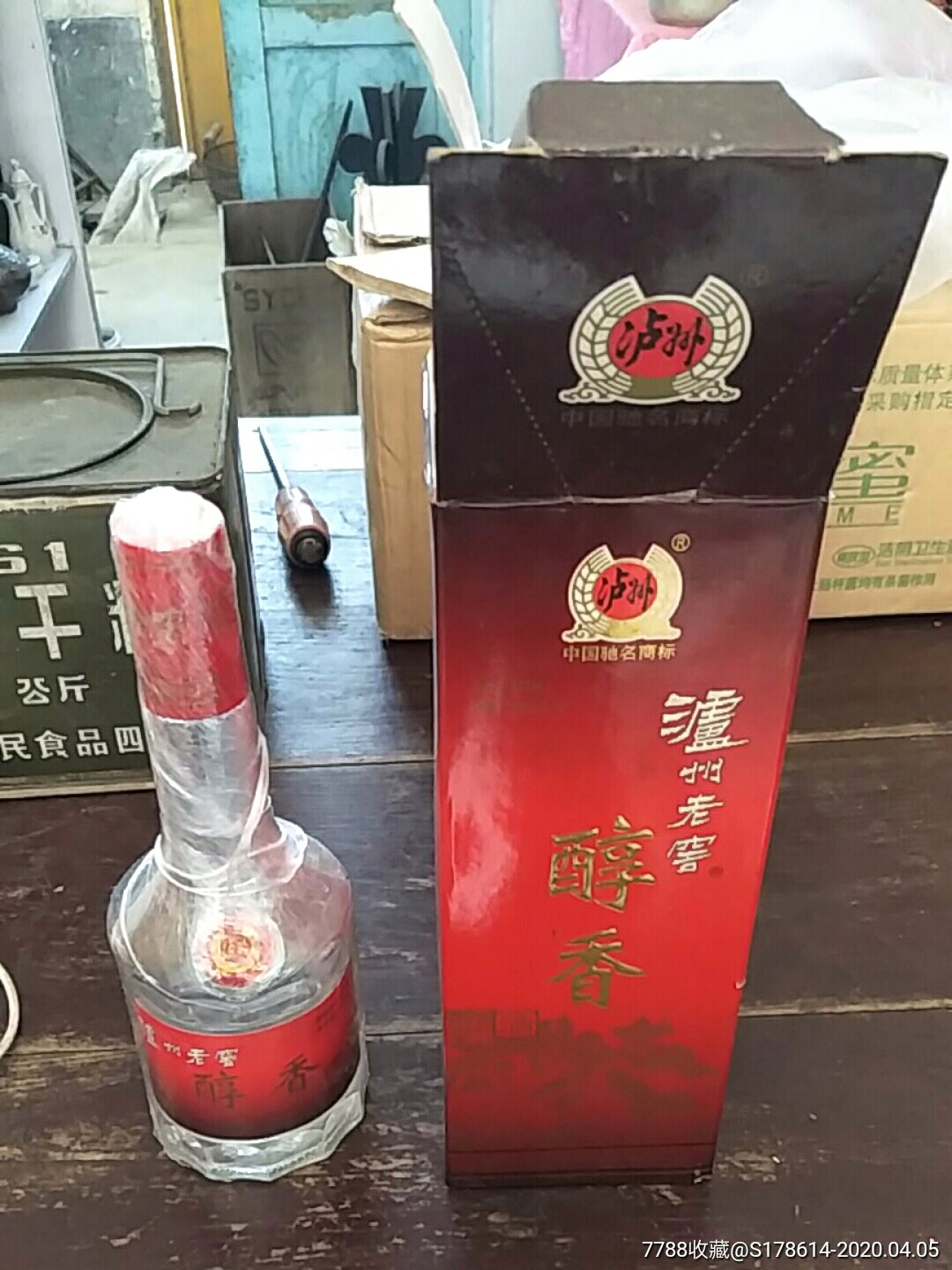 便宜的洋酒和贵的洋酒区别_洋酒比白酒便宜_好喝便宜的洋酒