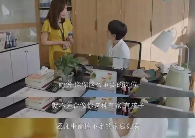 宝妈做微商的心声_宝妈做微商的心声_宝妈做微商的心声