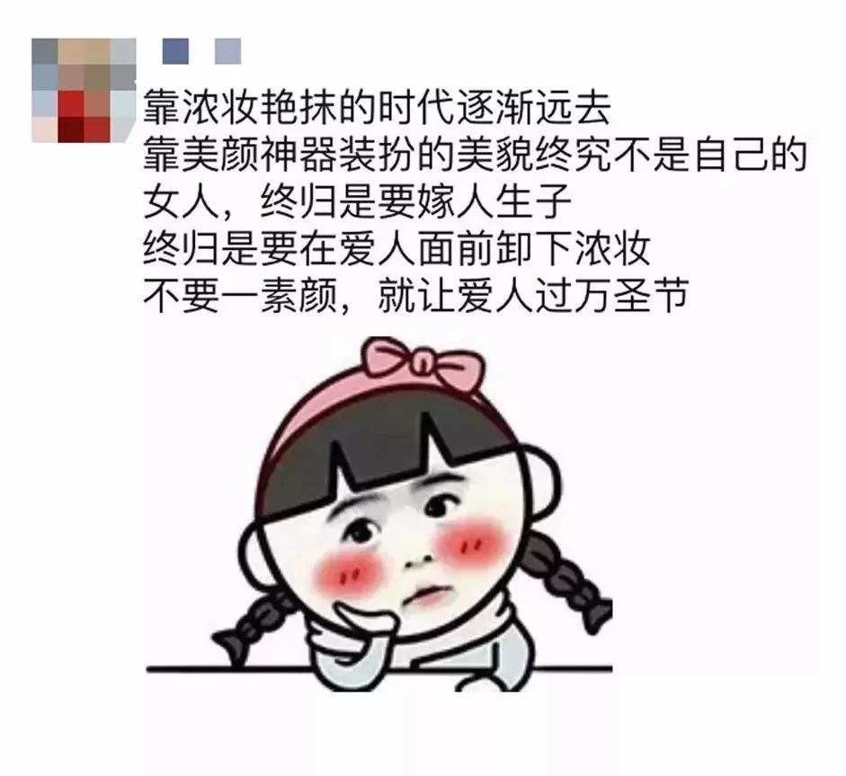 宝妈做微商的心声_宝妈做微商的心声_宝妈做微商的心声