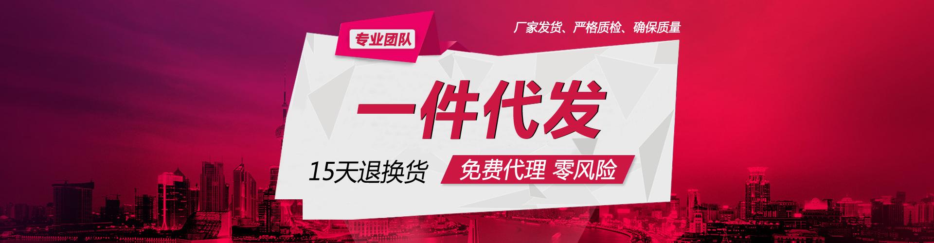 微商鞋子厂家货源怎么找_鞋子厂家批发微商_微商女鞋厂家货源