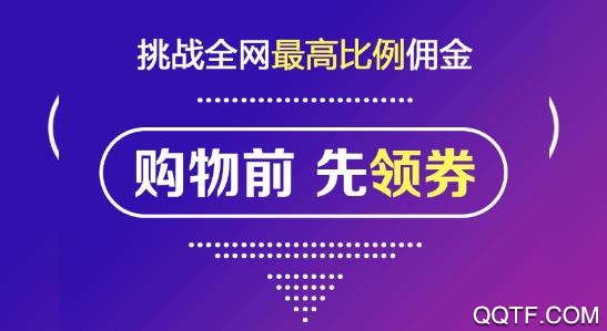 哪里有免费做微商代理_免费做代理又不用进货微信_做微信代理要收费吗