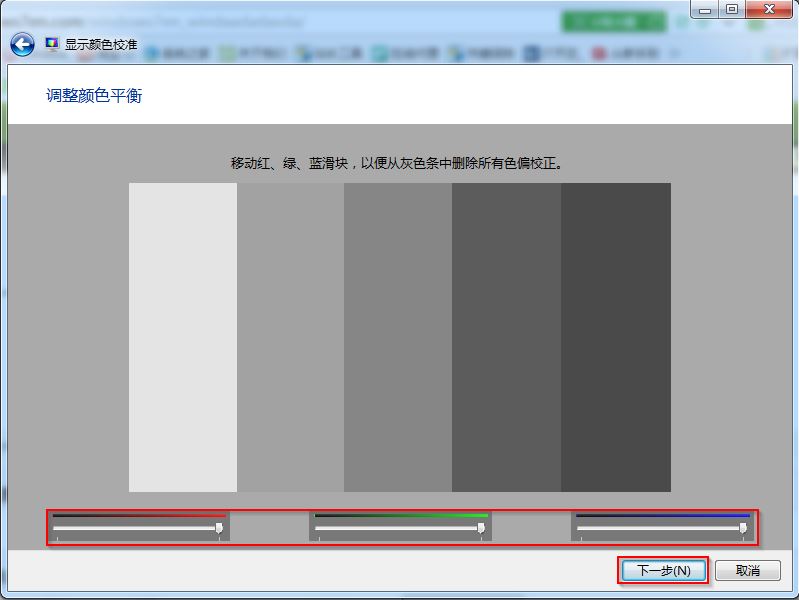 显示器校色软件_显示器校色软件_校色器原理