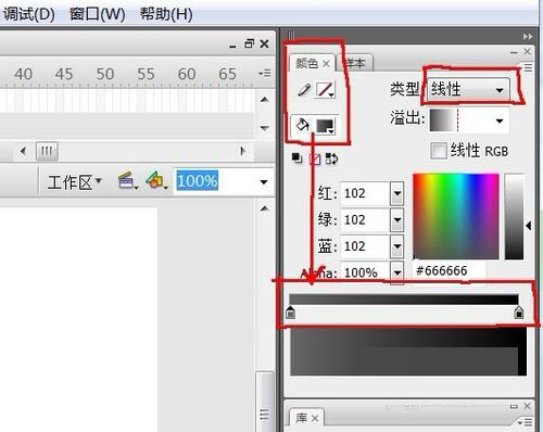 校色软件怎么用_校色器原理_显示器校色软件