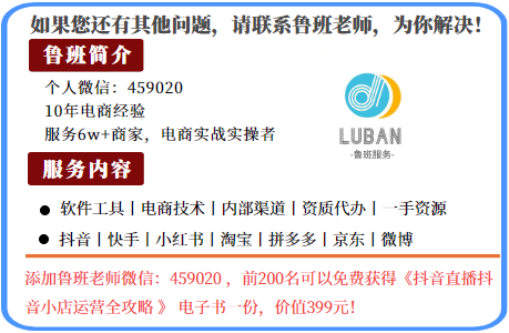 微商货源微信_做微商怎么拿货源_微商货源是什么意思