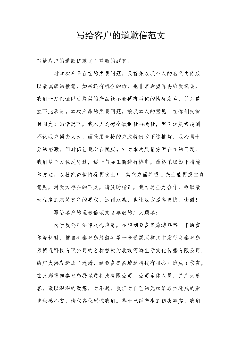 加油错油站避免员工加油怎么说_加油站员工加错油员工应该赔吗_加油站员工怎样避免加错油