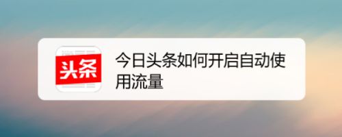 微商引流啥意思_什么叫微商引流_微商引流