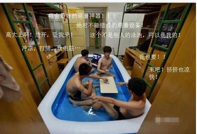 宿舍用迷你冰箱哪个牌子好点儿_宿舍迷你冰箱有用吗_迷你冰箱宿舍能用吗