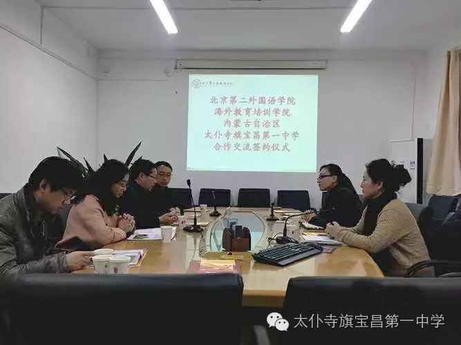 北京英语便宜培训学校_北京英语培训的报价_北京英语培训学校收费