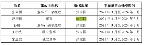 蝶美面膜哪款比较好_蝶美面膜微商代理_面膜加盟蝶美