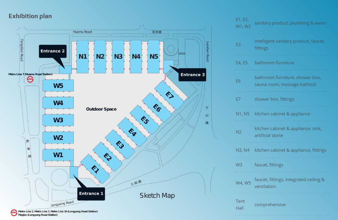 2023上海厨卫展w馆位置_上海展览馆近期活动_上海展馆