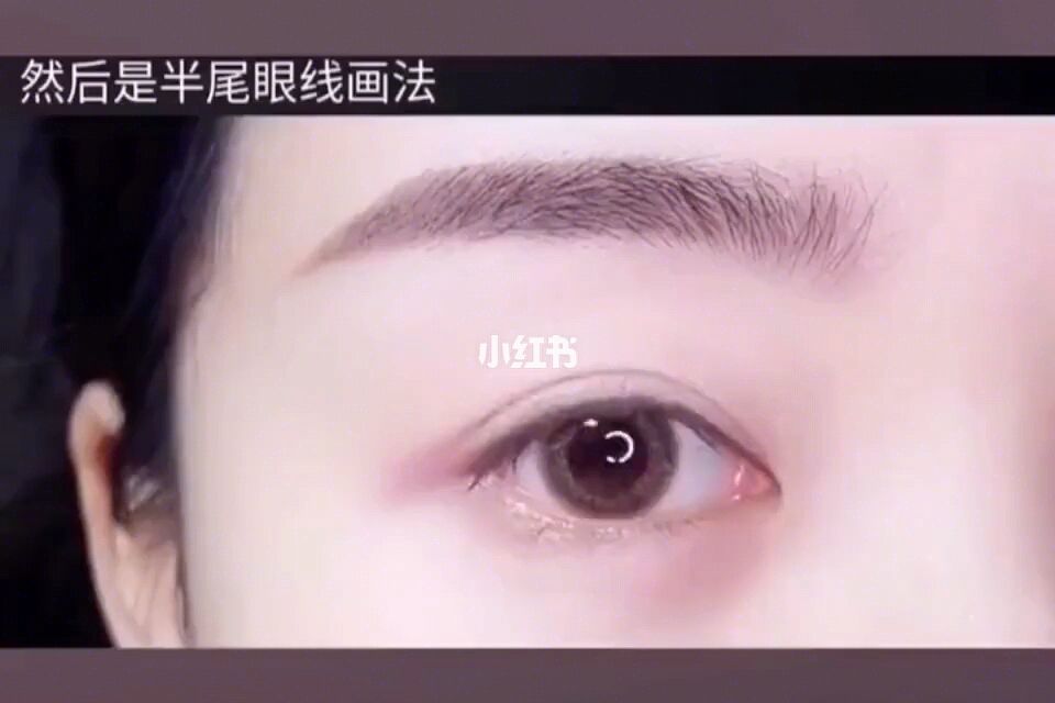 眼角下垂眼妆画法_眼角下垂眼妆画什么好看_眼角下垂怎么画眼妆