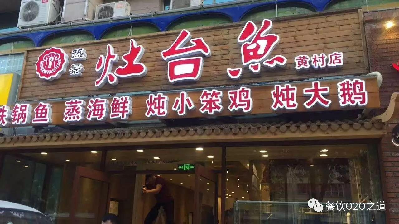 餐饮 软件_餐饮软件界面_餐饮软件哪个好用