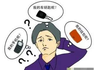 调理神经衰弱的几种有效方法_中医怎么调理神经衰弱_神经衰弱怎么自我调理