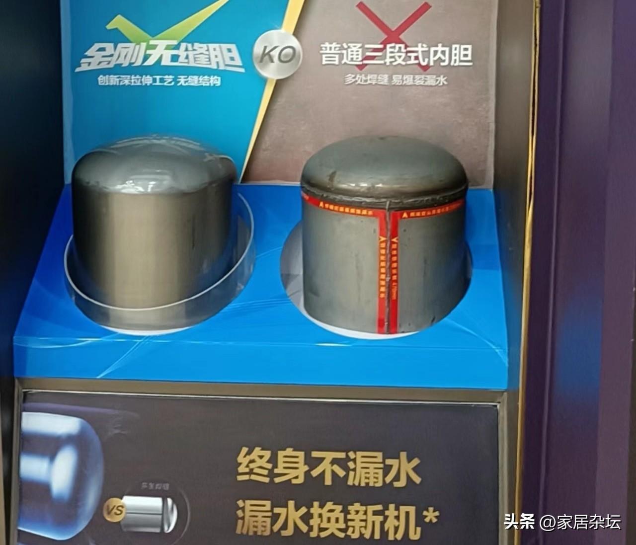 热水器什么品牌的最好_热水器哪个品牌好性价比高_热水器品牌好的有哪些