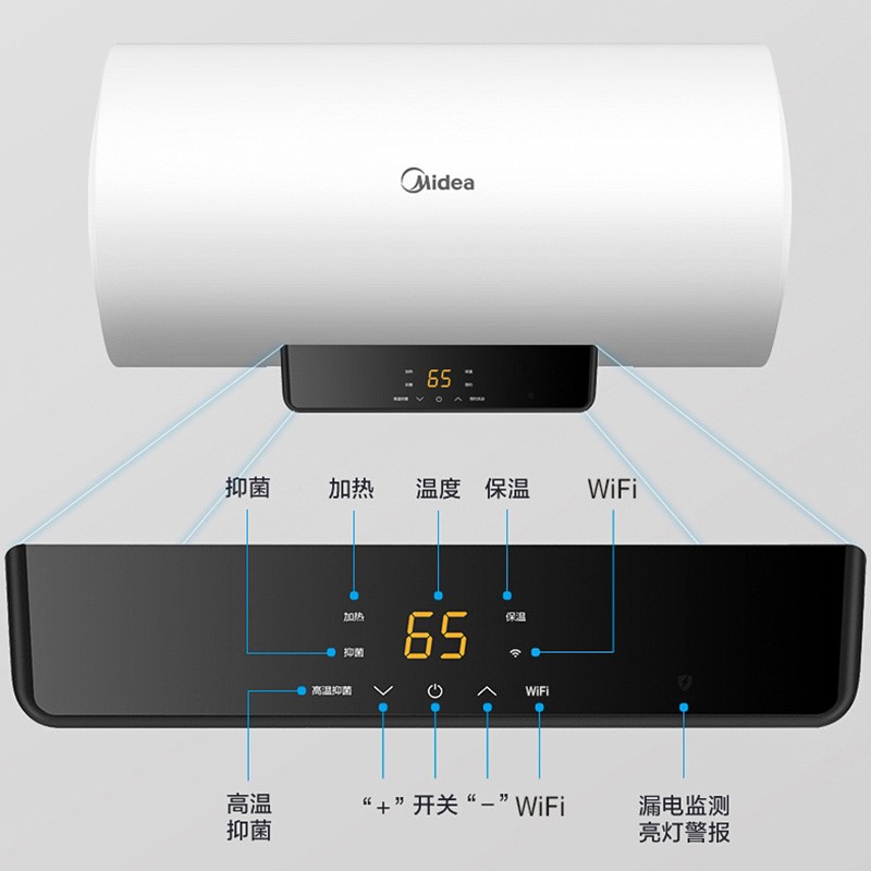 热水器什么品牌的最好_专业热水器品牌_热水器品牌好的