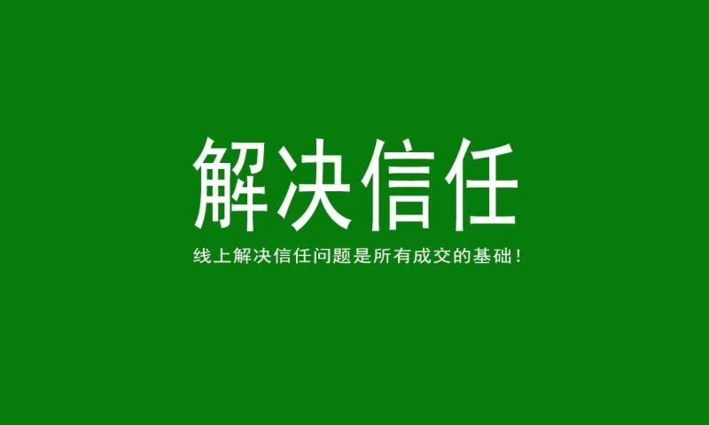 微商客源神器ⅴ1.1.0_增加微商客源方法_微商客源是什么意思