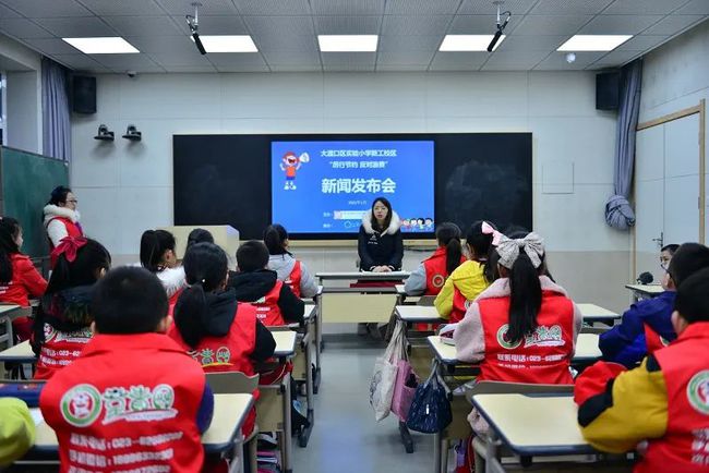 突发事件新闻发布会主持词_突发事件新闻发布会主持稿_突发新闻发布会主持人发言稿