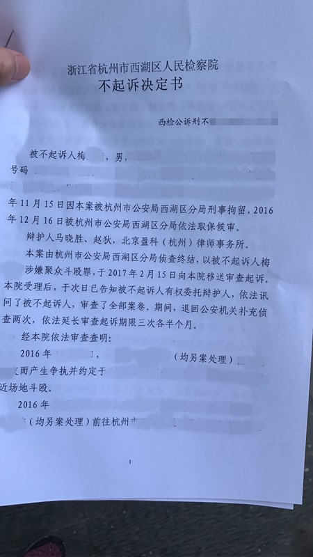 律师债务纠纷收费标准_邢台律师咨询收费标准_邢台债务纠纷律师