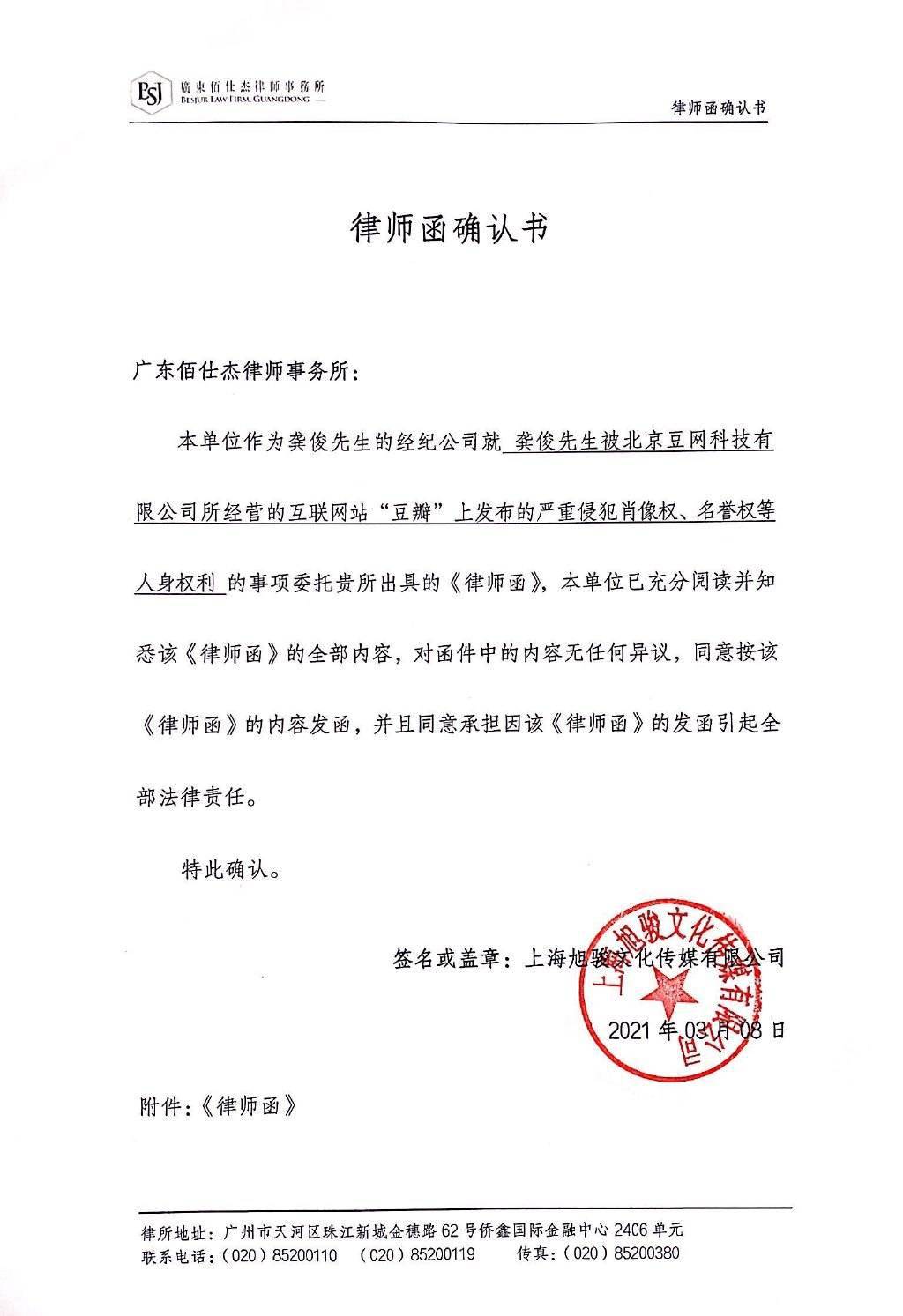 律师债务纠纷收费标准_邢台债务纠纷律师_邢台律师咨询收费标准