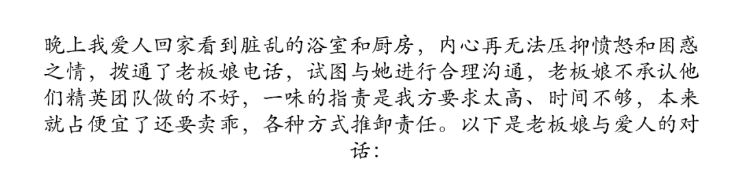 微波炉卫生清洁_微波炉应定期做好清洁工作_炉微波定期清洁好应做什么