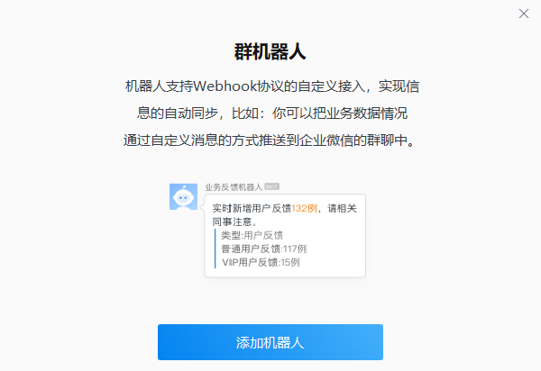 微商工具商_微商工具箱安卓版下载_微商微信工具