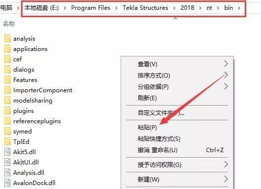 微商工具商城_微商微信工具_微商工具箱安卓版下载