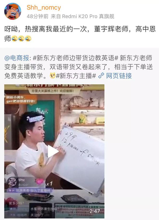 新东方少儿英语课程_新东方少儿英语太差_新东方少儿英语