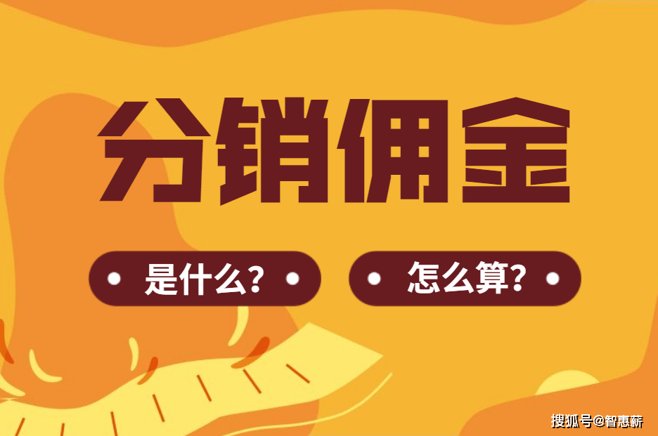 零投资微商代理_零投资微商代理_零投资微商代理