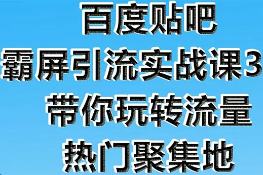 微商引流方法_微商实用引流方法一_微商引流啥意思