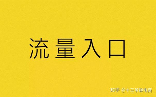 微商实用引流方法一_微商的引流方法引流推广_微商引流方法