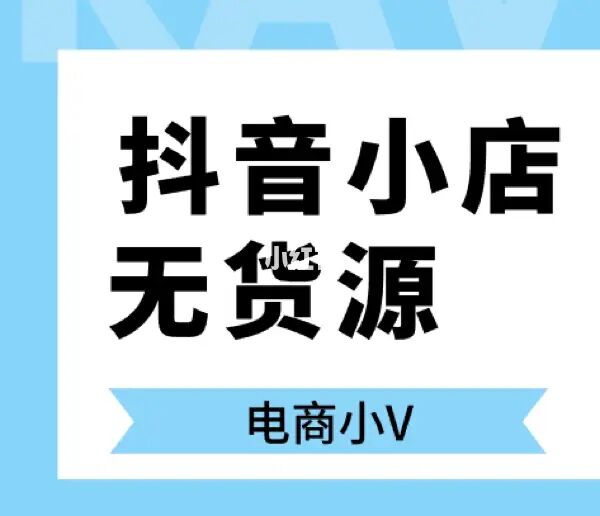 微商代理能相信吗_微信代理产品是正品吗_微信招代理可不可以信