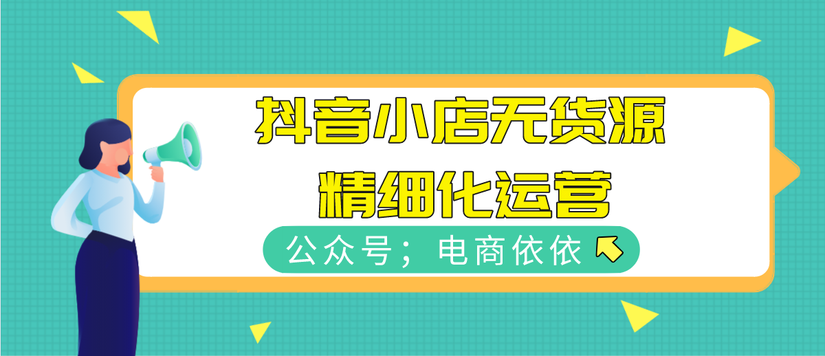 微商代理能相信吗_微信代理产品是正品吗_微信招代理可不可以信