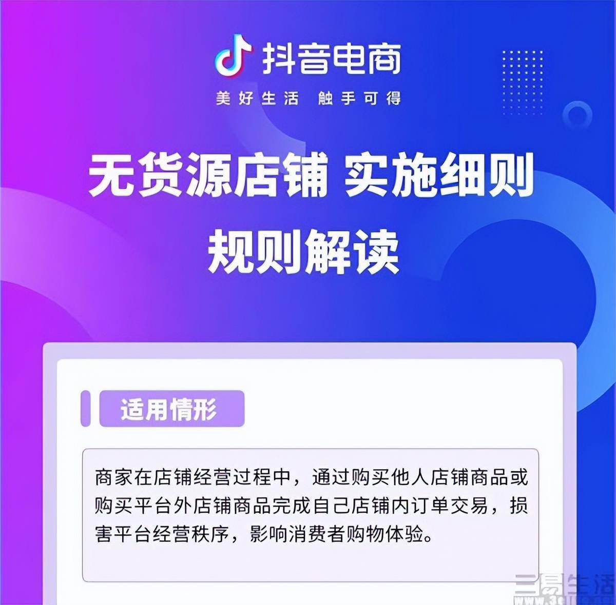 微信招代理可不可以信_微信代理产品是正品吗_微商代理能相信吗