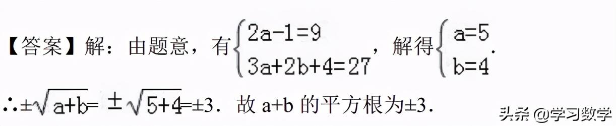 推导立方差公式_立方差公式推广n次证明_立方差公式推广