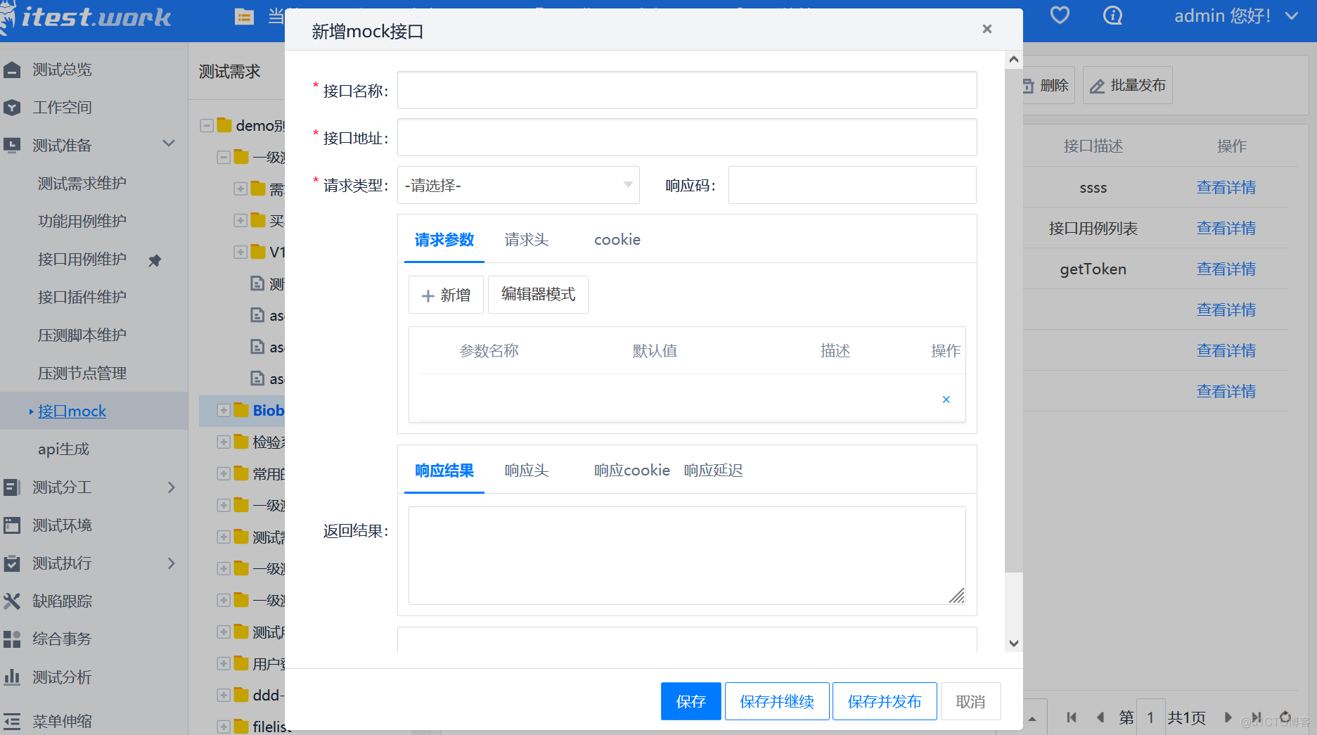 淘宝分布式框架 dubbo_dubbo分布式组件_分布式框架的好处