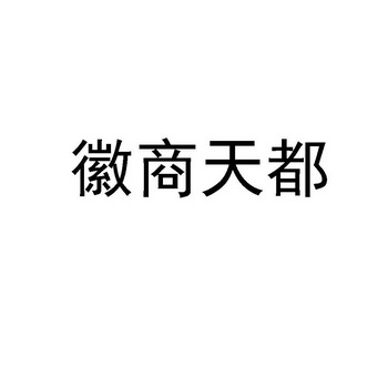 韩菲诗代理拿货价格表_韩菲诗微商代理_韩菲诗代理怎么做