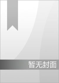 闭经能吃阿胶调理吗_闭经吃阿胶能来月经吗_阿胶对治疗闭经有功效吗