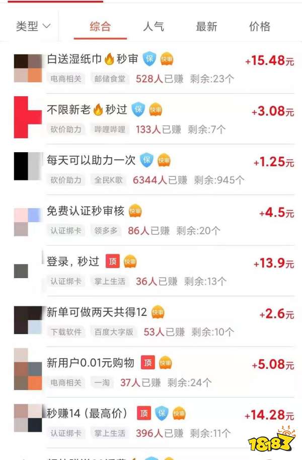 想做微商代理_想做微商代理_想做微商代理