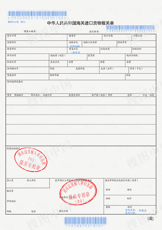 二手检验设备_二手检品机_二手机械中检