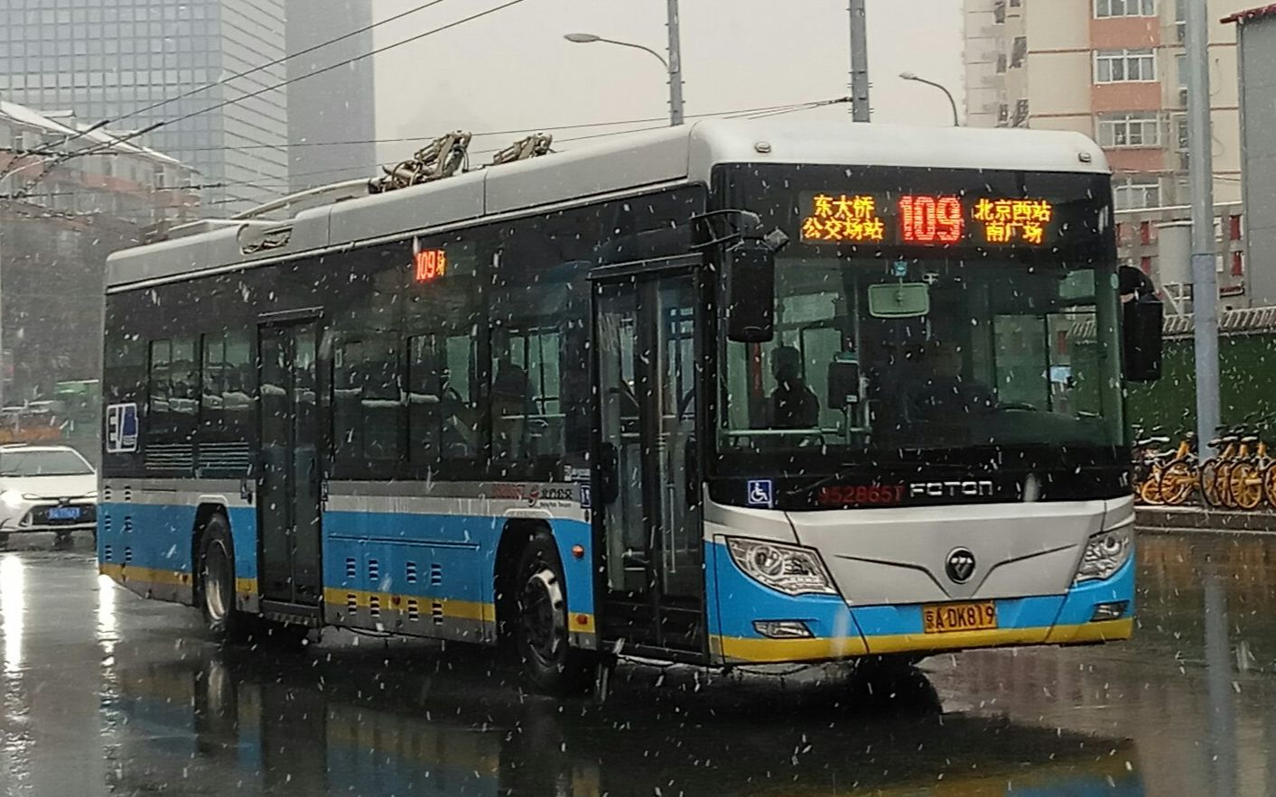 郑州北大青鸟毕业后真实情况_郑州北大青鸟学院简介_郑州北大青鸟