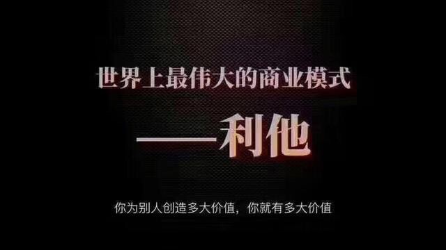 微商代理模式定义_微商代理模式定义_微商代理模式定义