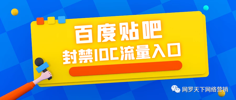 微商引流教程_微商实用引流方法一_微商的引流方法引流推广