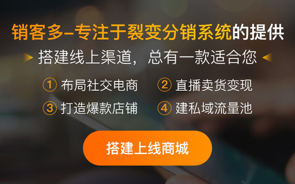 2021微商软件哪个好用?这里有答案!