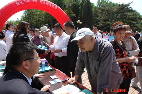 药品局监督举报食品电话_食品药品监督局举报电话_食品药品局投诉举报电话是多少