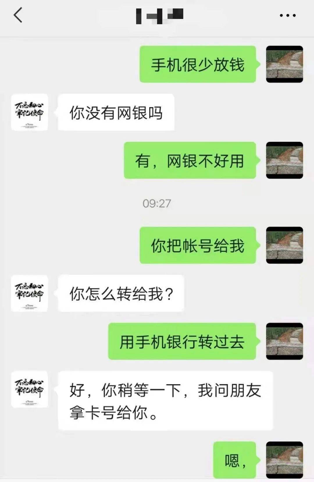 烟酒店需要准备什么_烟酒店需要多少钱_一般的烟酒店需要多少钱